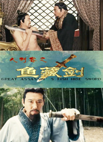 成人怡红院视频在线观看
